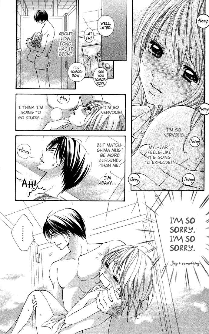 Page 8 Chapter 2 Rakuen Danshi - Beast Harem