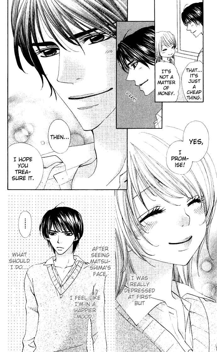 Page 10 Chapter 3 Rakuen Danshi - Beast Harem