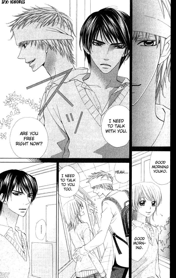 Page 15 Chapter 3 Rakuen Danshi - Beast Harem