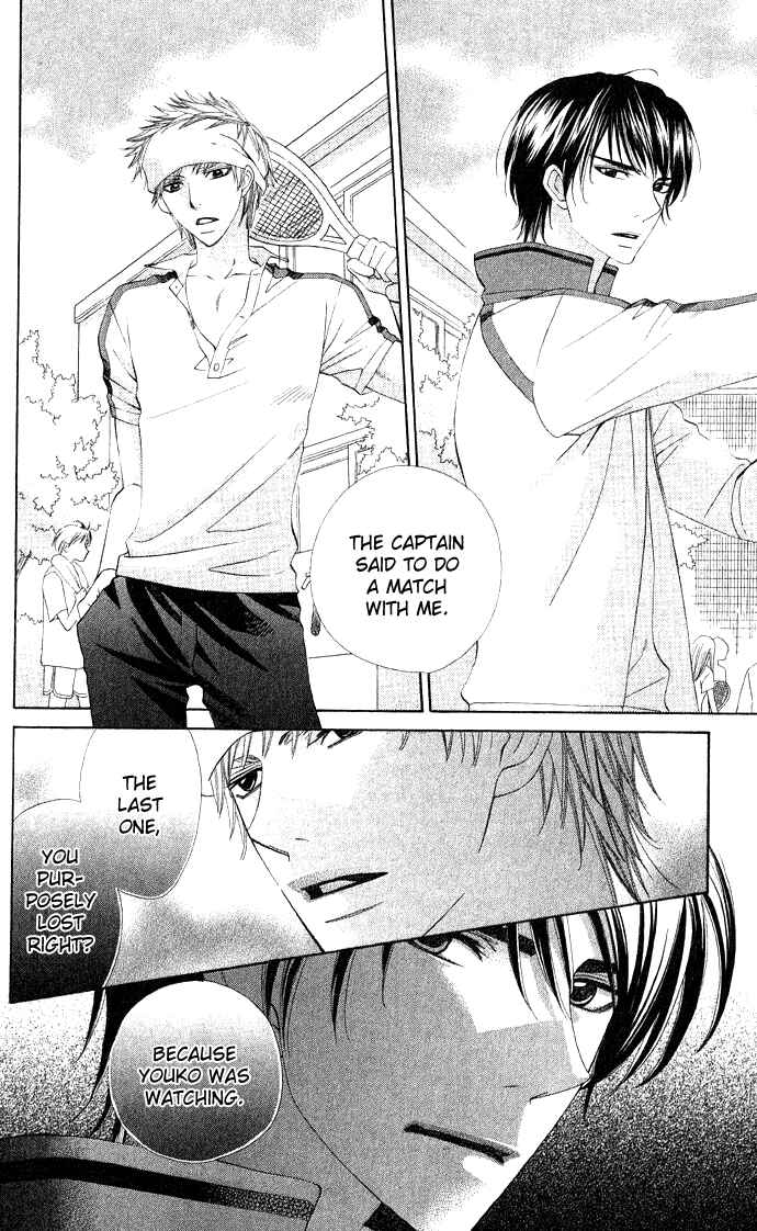 Page 18 Chapter 3 Rakuen Danshi - Beast Harem