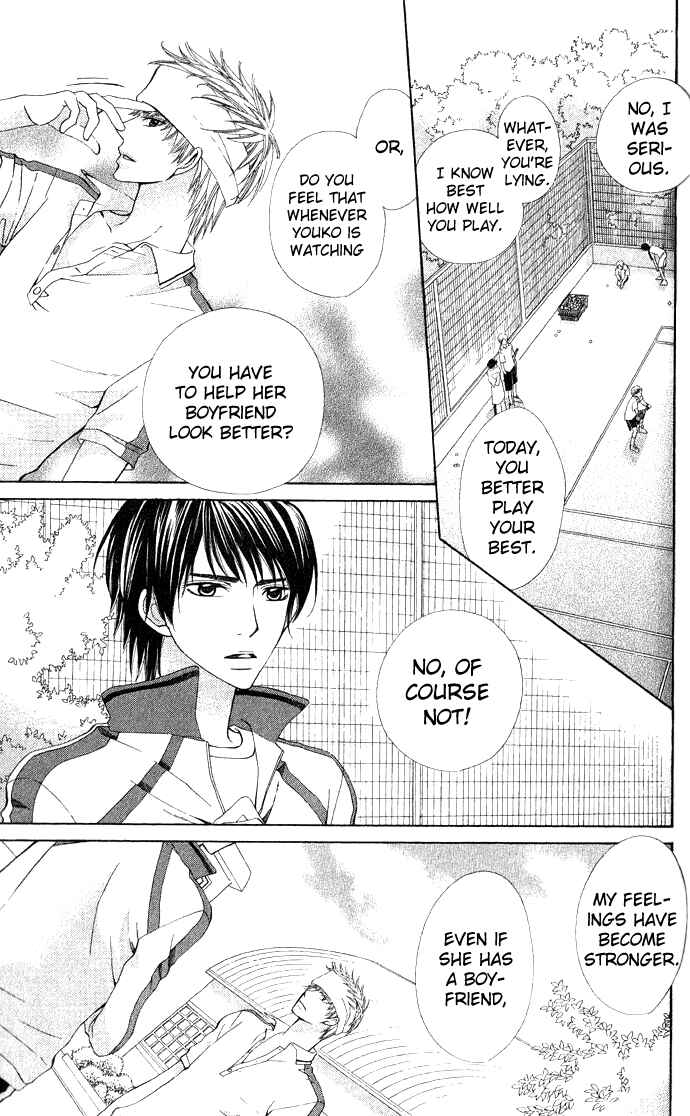 Page 19 Chapter 3 Rakuen Danshi - Beast Harem