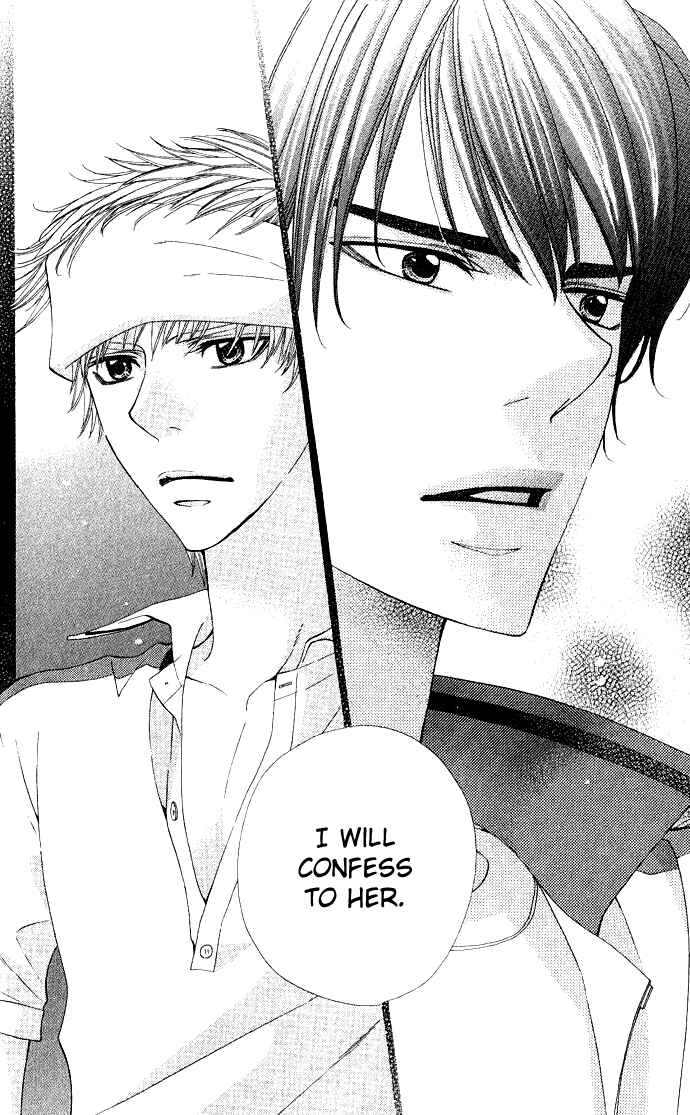 Page 20 Chapter 3 Rakuen Danshi - Beast Harem