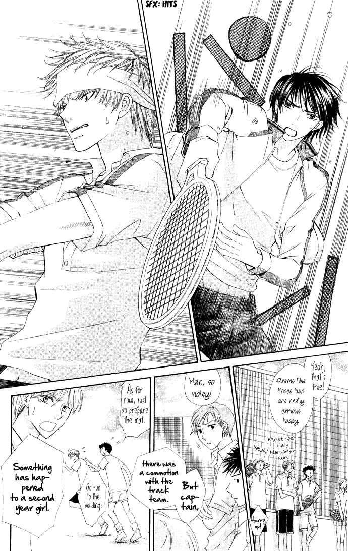 Page 24 Chapter 3 Rakuen Danshi - Beast Harem