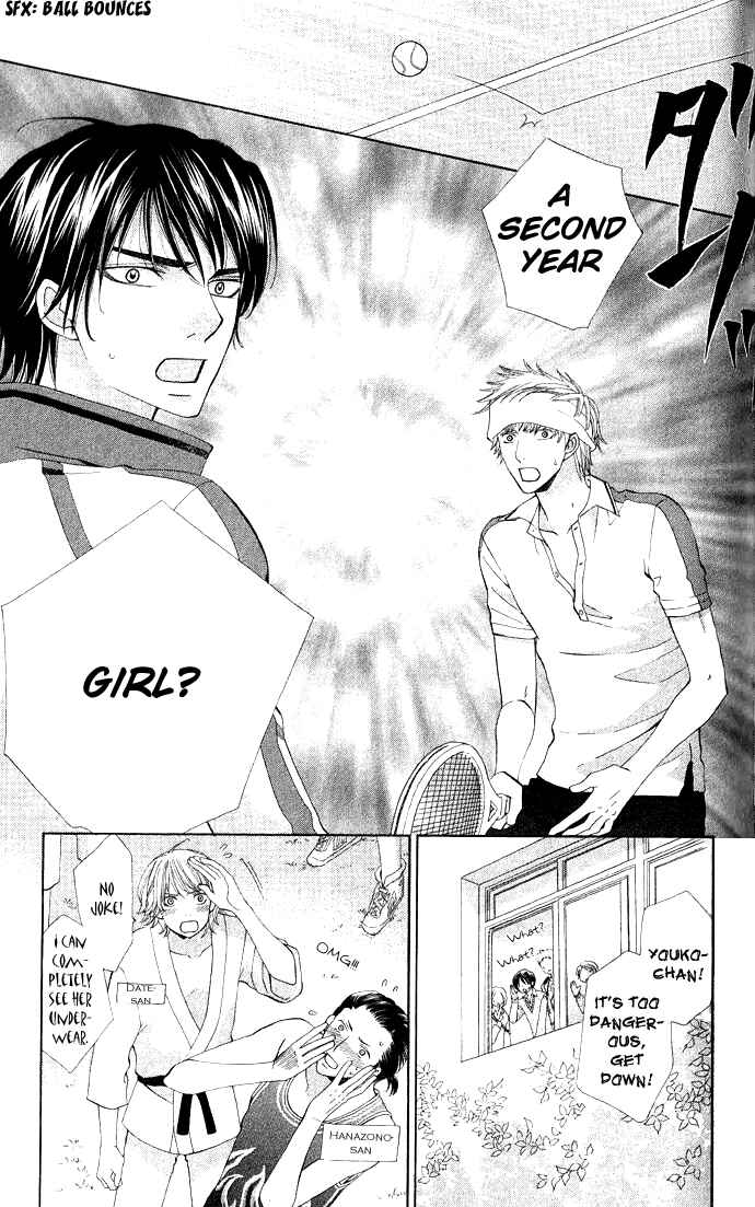 Page 25 Chapter 3 Rakuen Danshi - Beast Harem