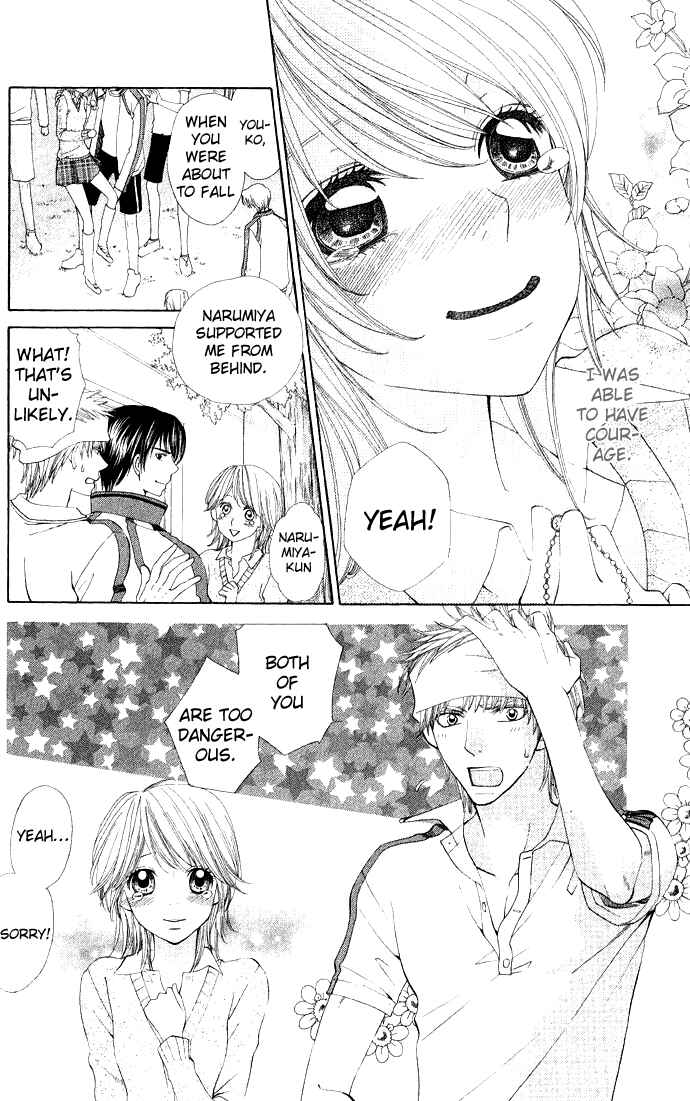 Page 31 Chapter 3 Rakuen Danshi - Beast Harem