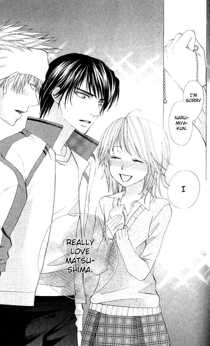 Page 32 Chapter 3 Rakuen Danshi - Beast Harem