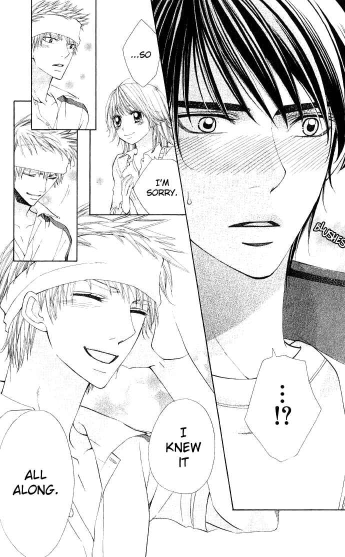 Page 33 Chapter 3 Rakuen Danshi - Beast Harem