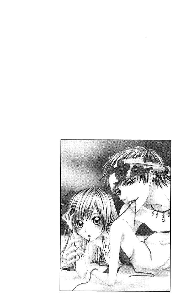 Page 39 Chapter 3 Rakuen Danshi - Beast Harem