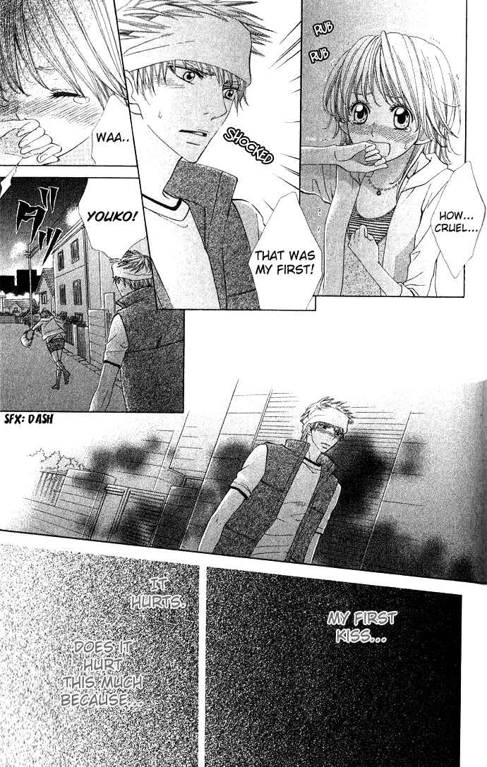 Page 7 Chapter 3 Rakuen Danshi - Beast Harem