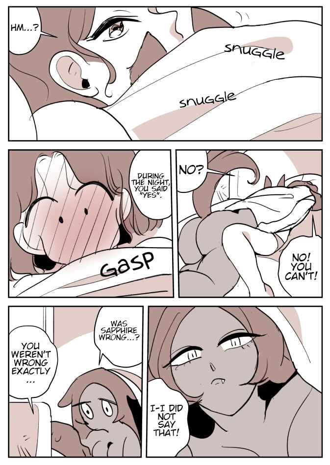 Page 4 Chapter 1 Beastwoman and Beast Tamer