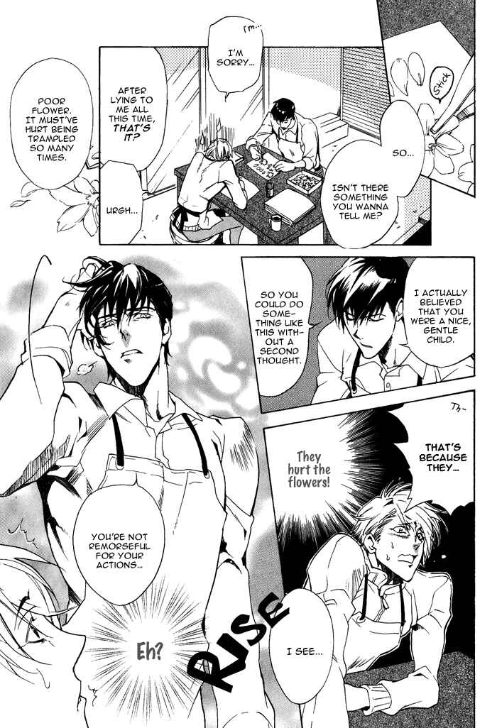 Page 10 Chapter 3 Bousou Kareshi