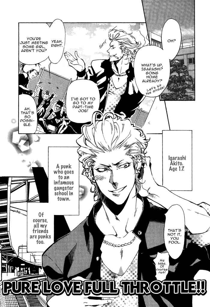 Page 2 Chapter 3 Bousou Kareshi