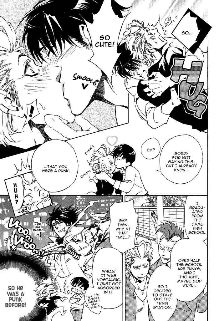 Page 20 Chapter 3 Bousou Kareshi