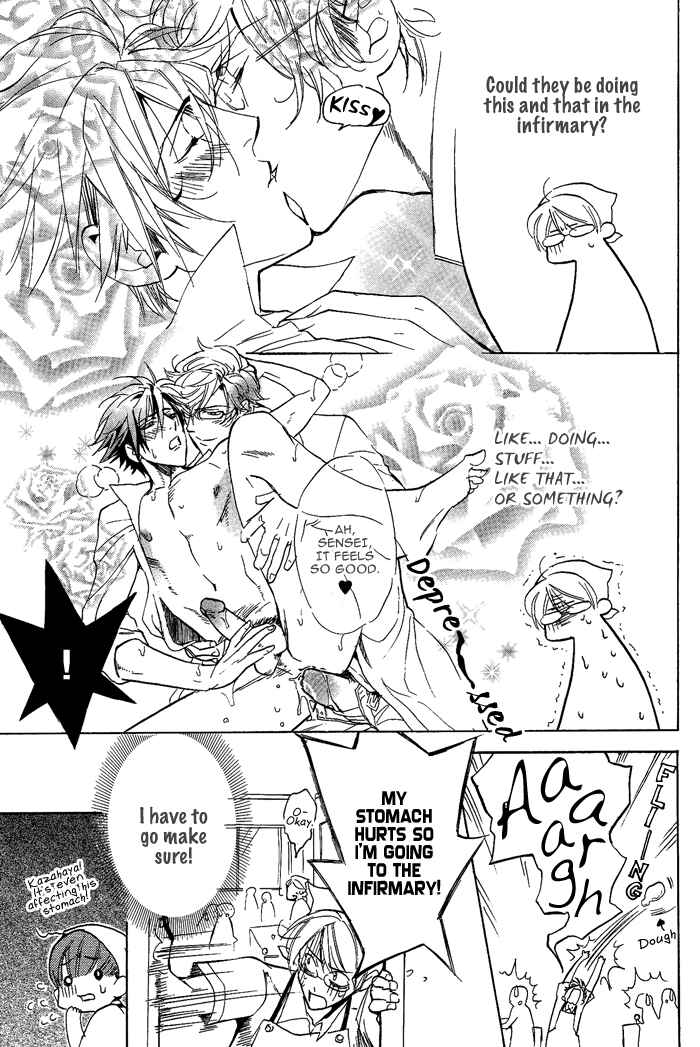Page 10 Chapter 8 Bousou Kareshi