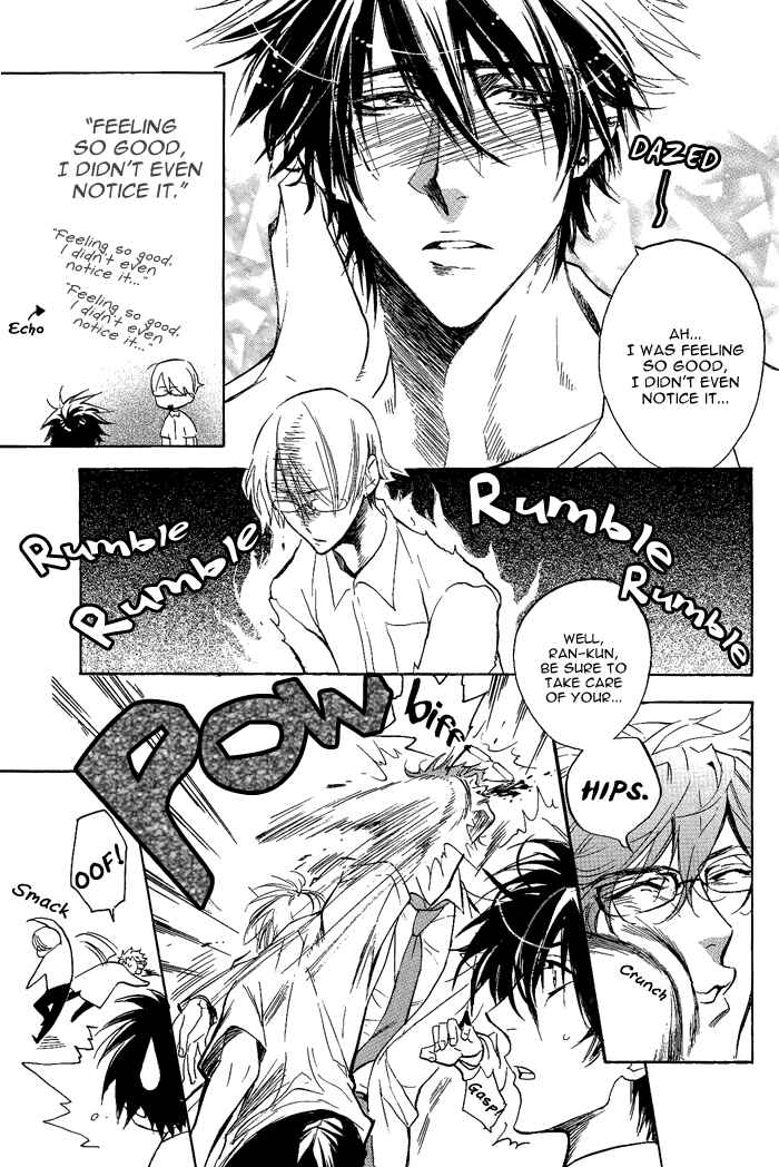 Page 12 Chapter 8 Bousou Kareshi