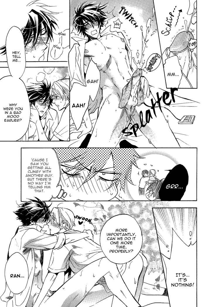 Page 22 Chapter 8 Bousou Kareshi