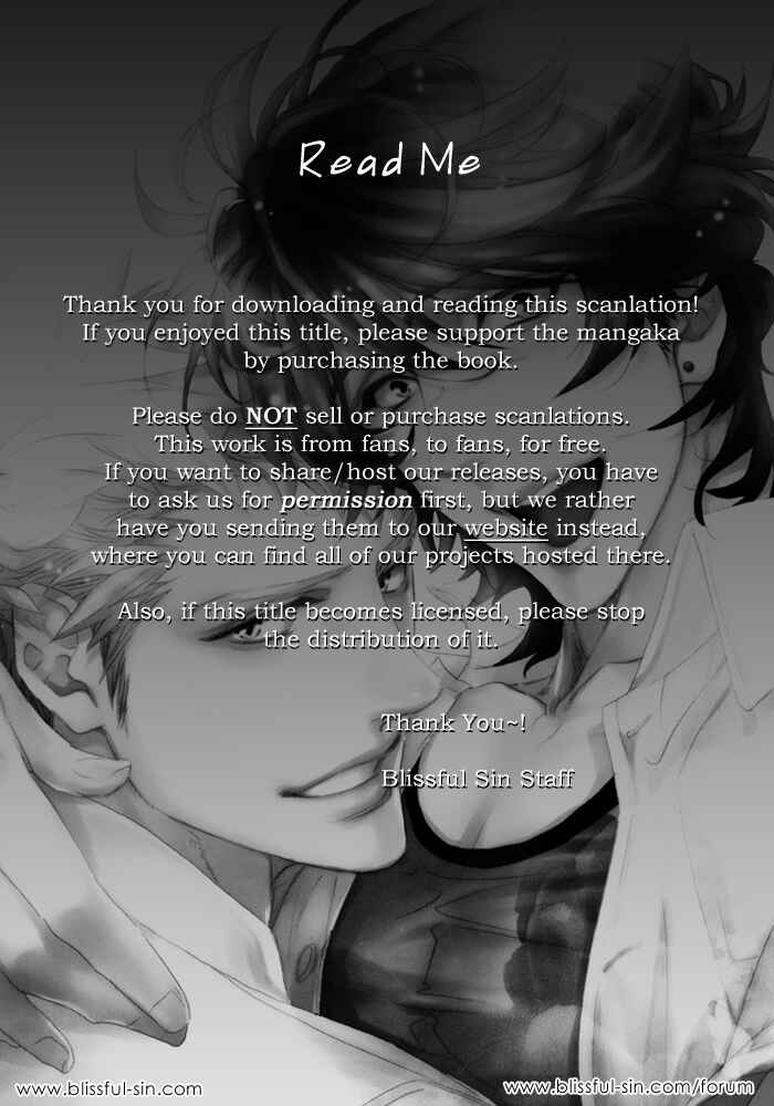 Page 27 Chapter 8 Bousou Kareshi
