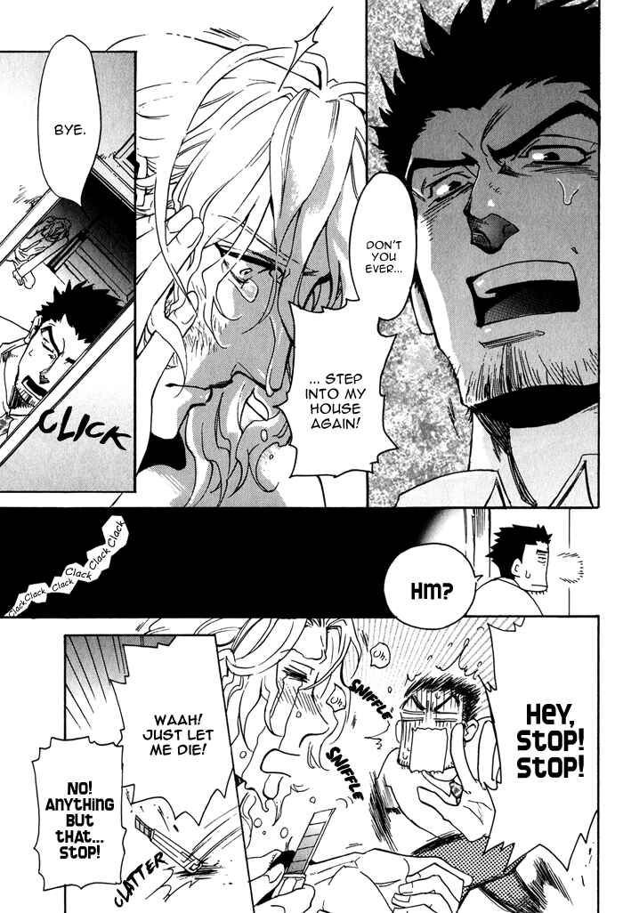 Page 18 Chapter 2 Bousou Kareshi