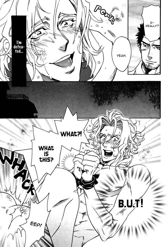 Page 20 Chapter 2 Bousou Kareshi