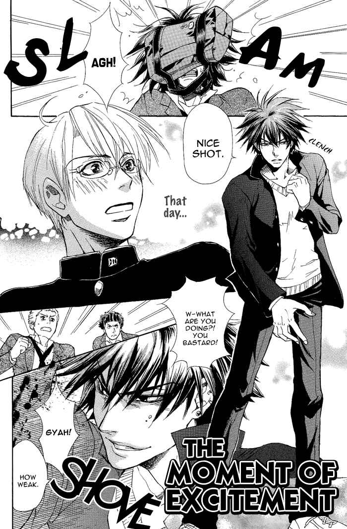 Page 2 Chapter 6 Bousou Kareshi