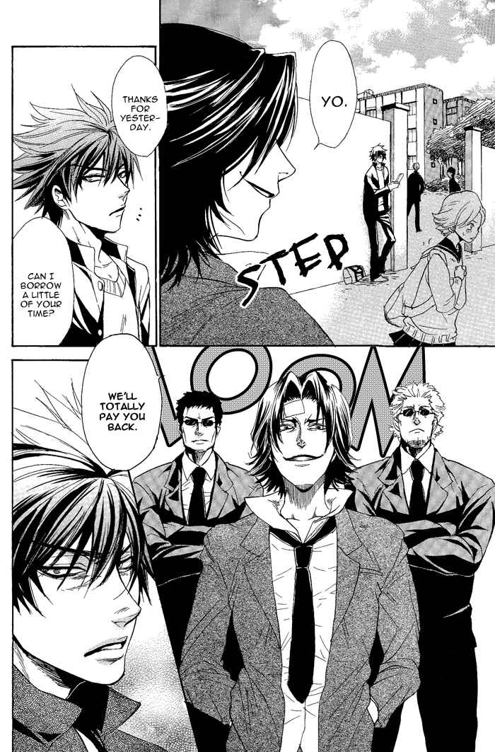 Page 8 Chapter 6 Bousou Kareshi