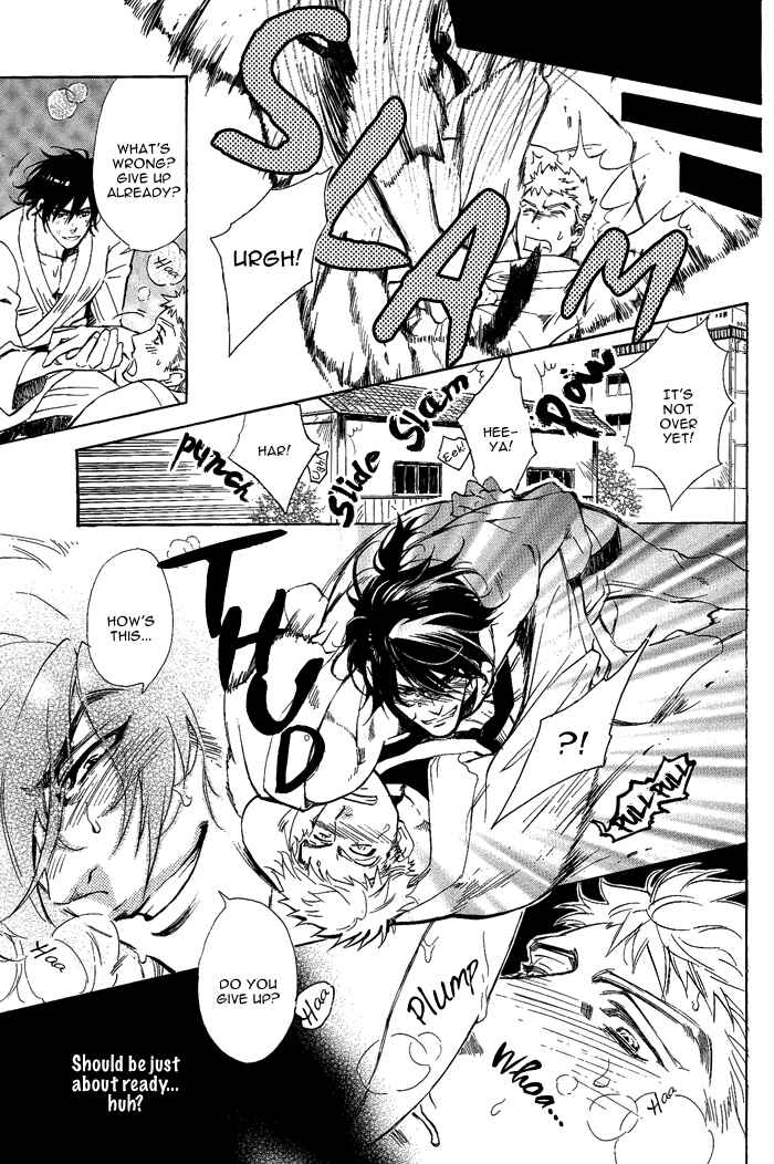 Page 10 Chapter 7 Bousou Kareshi