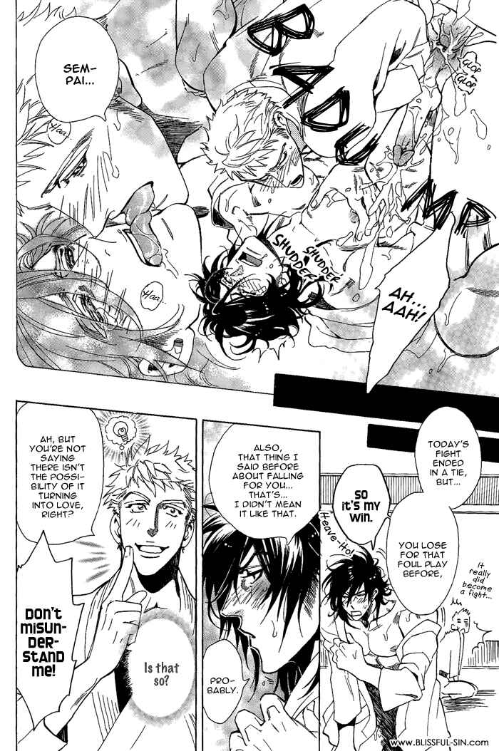 Page 19 Chapter 7 Bousou Kareshi