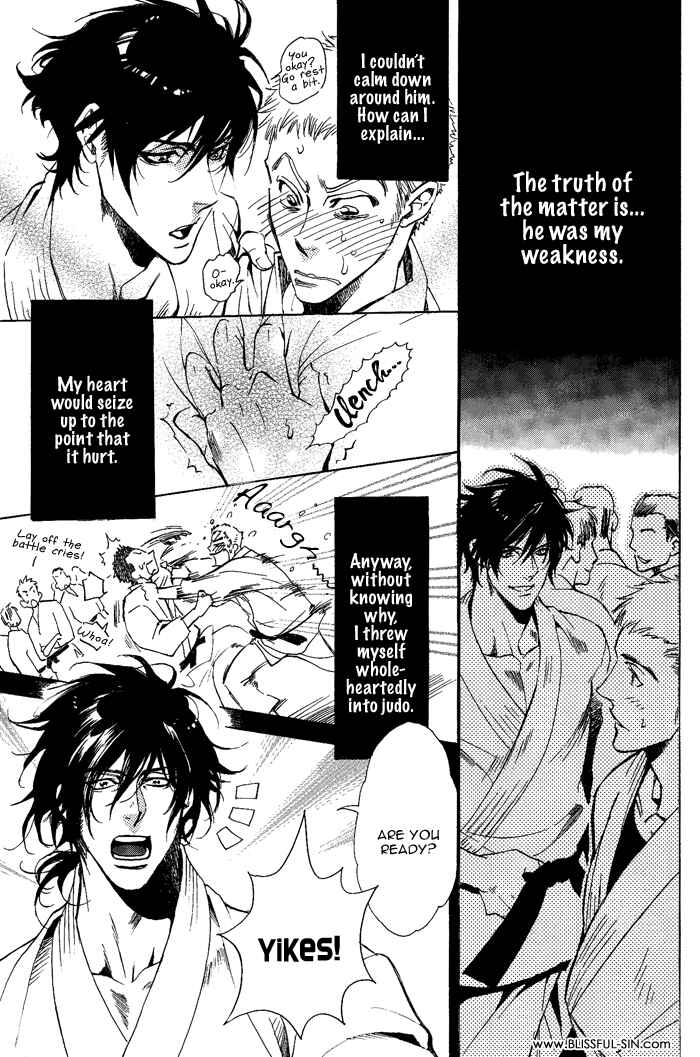 Page 4 Chapter 7 Bousou Kareshi