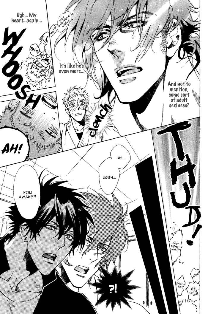 Page 6 Chapter 7 Bousou Kareshi