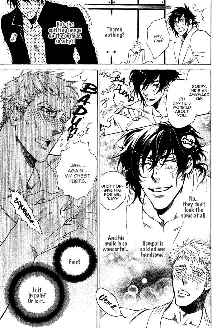 Page 8 Chapter 7 Bousou Kareshi