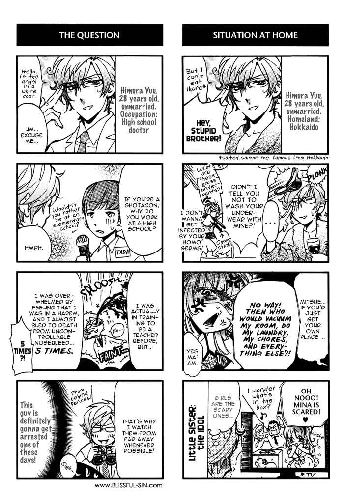 Page 4 Chapter 9 Bousou Kareshi