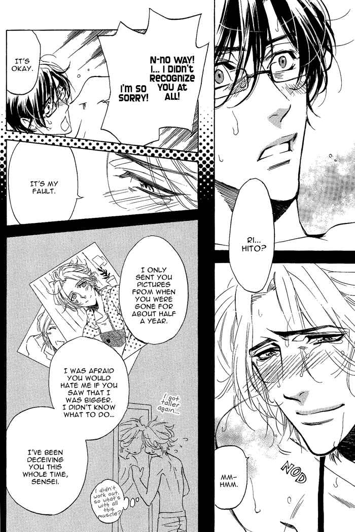 Page 13 Chapter 5 Bousou Kareshi