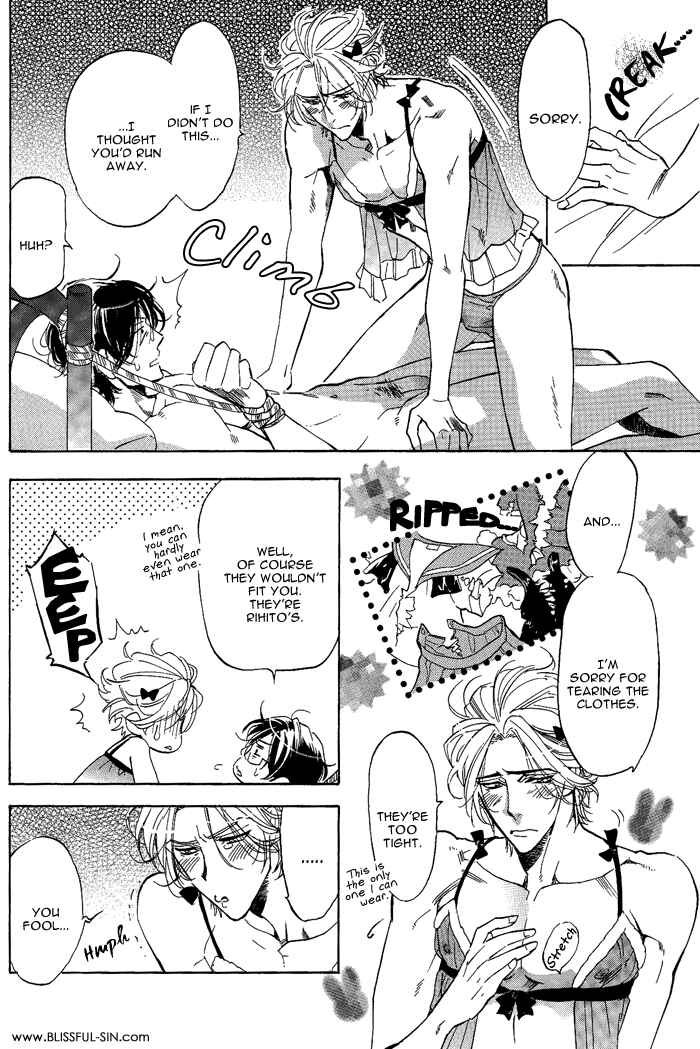 Page 9 Chapter 5 Bousou Kareshi