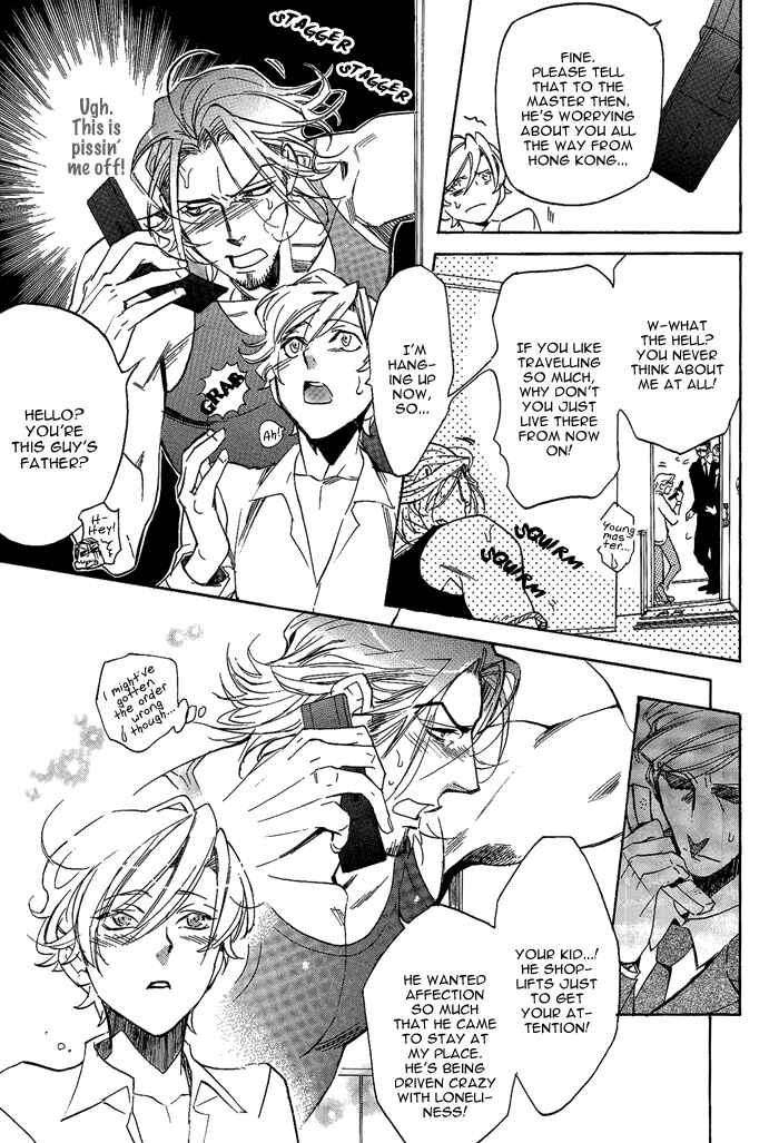 Page 12 Chapter 4 Bousou Kareshi