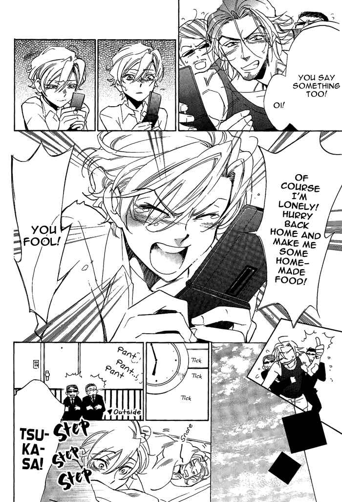 Page 13 Chapter 4 Bousou Kareshi