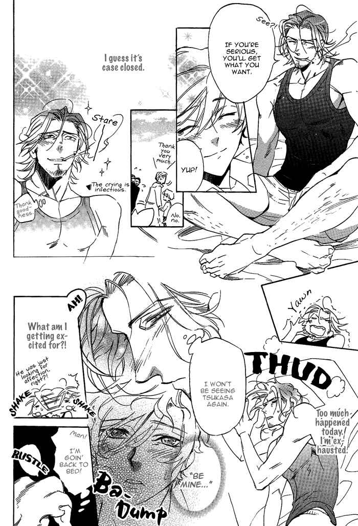 Page 15 Chapter 4 Bousou Kareshi