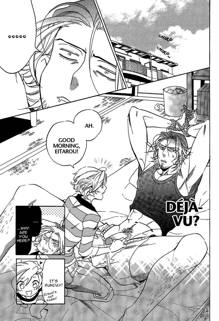 Page 16 Chapter 4 Bousou Kareshi