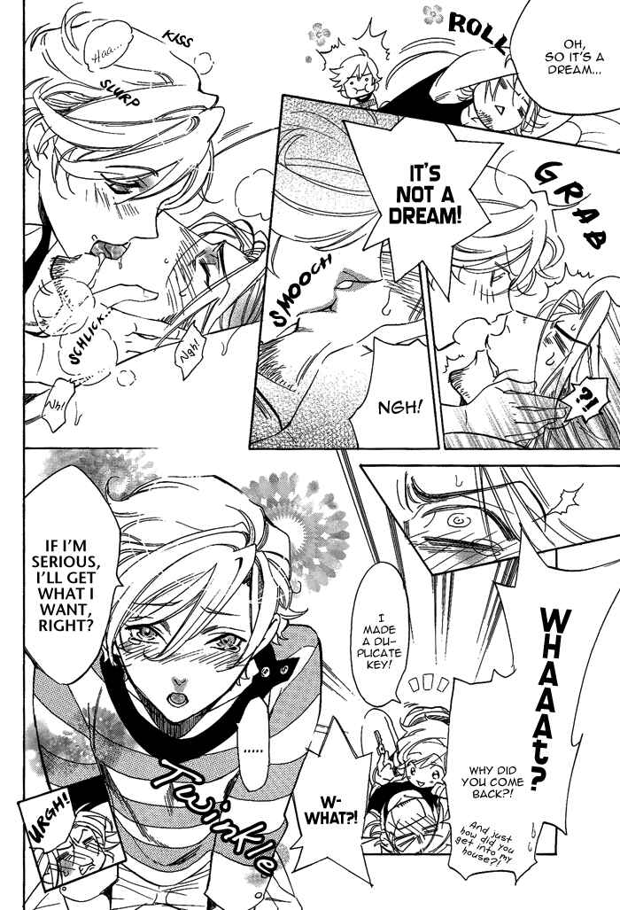 Page 17 Chapter 4 Bousou Kareshi