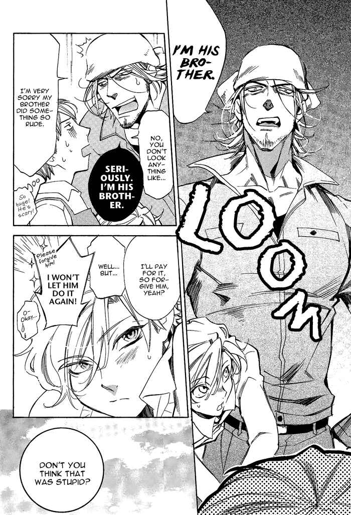 Page 3 Chapter 4 Bousou Kareshi