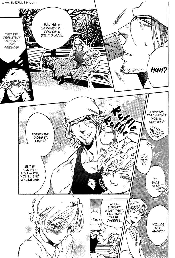 Page 4 Chapter 4 Bousou Kareshi