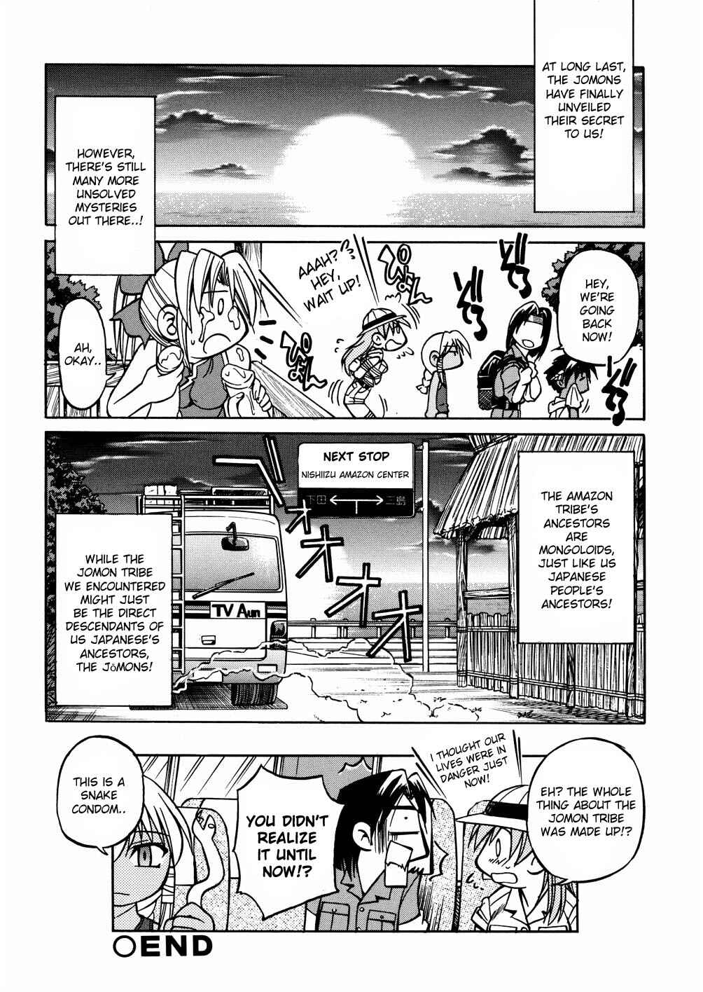 Page 16 Chapter 6 00 Nanako