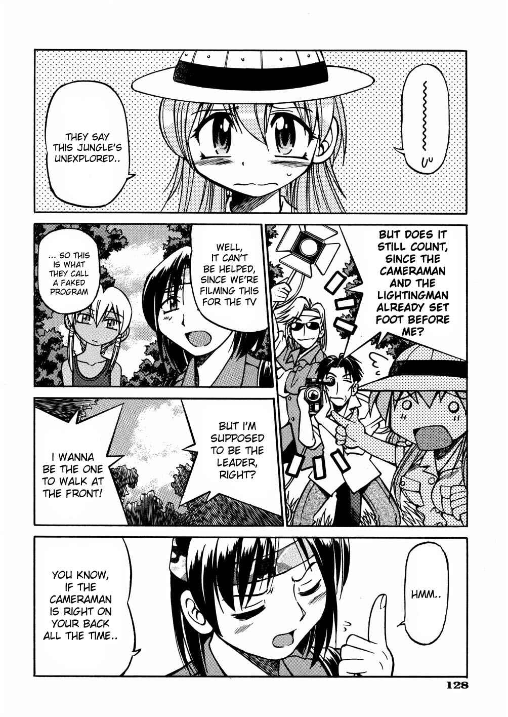 Page 2 Chapter 6 00 Nanako