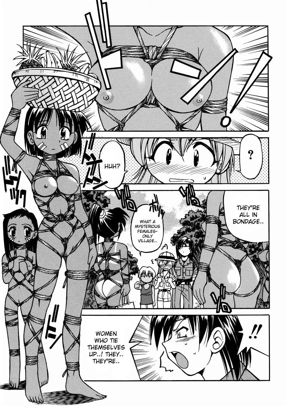 Page 5 Chapter 6 00 Nanako