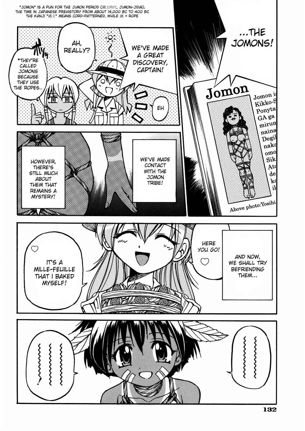 Page 6 Chapter 6 00 Nanako