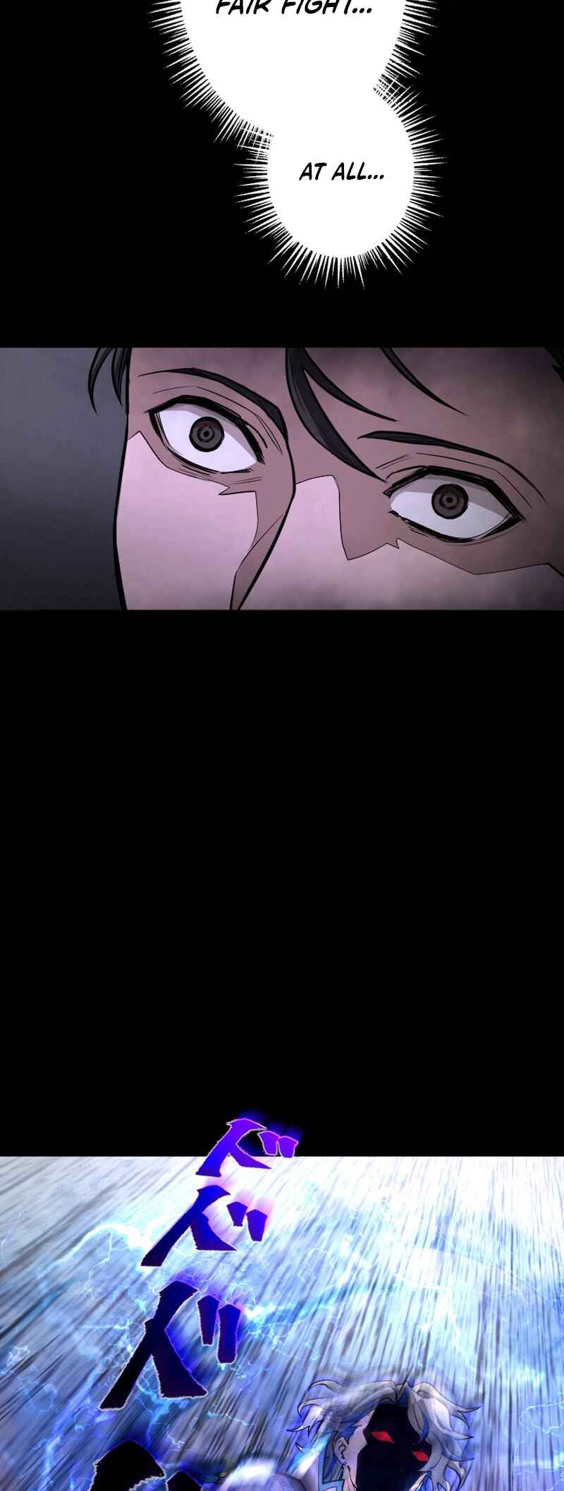 Page 16 Chapter 6 Kami no Tekigousha: God of Infected