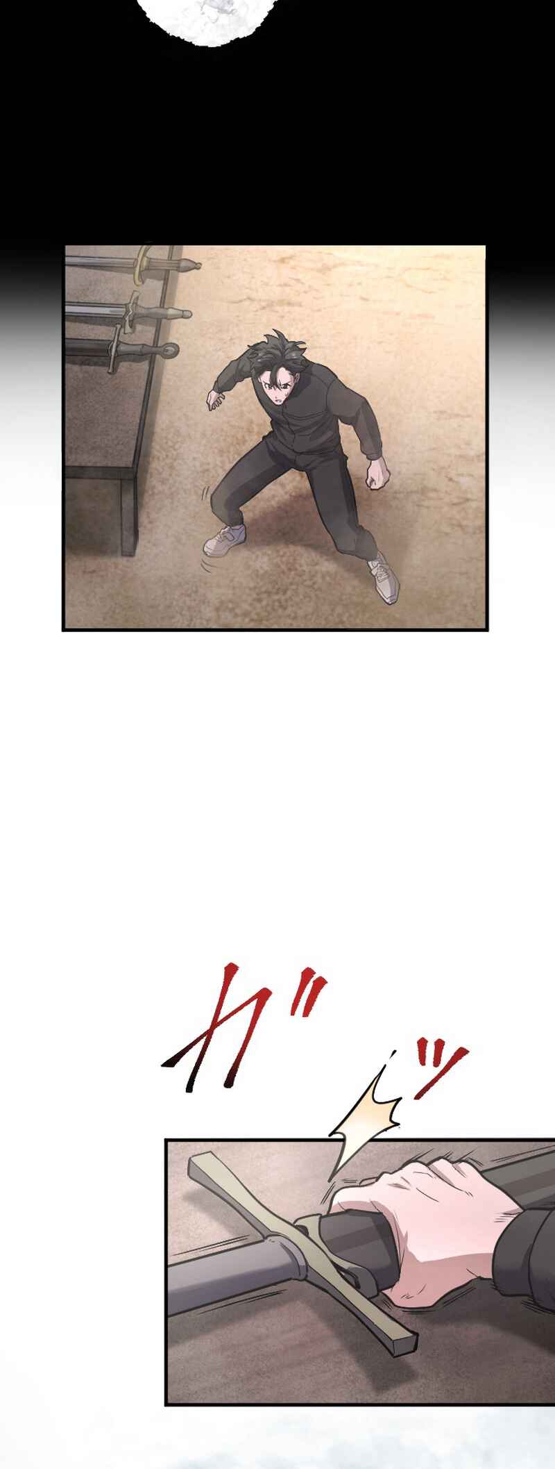 Page 20 Chapter 6 Kami no Tekigousha: God of Infected