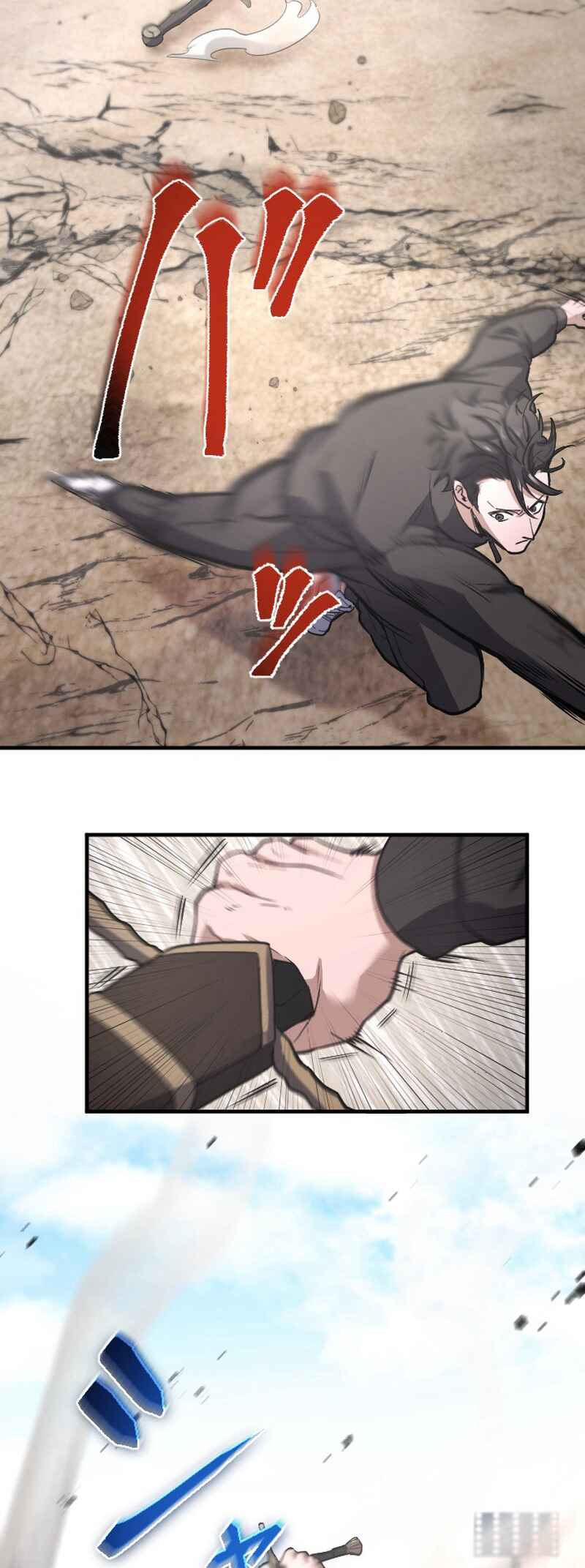 Page 30 Chapter 6 Kami no Tekigousha: God of Infected