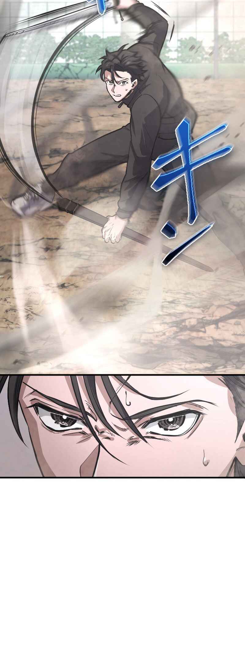 Page 31 Chapter 6 Kami no Tekigousha: God of Infected