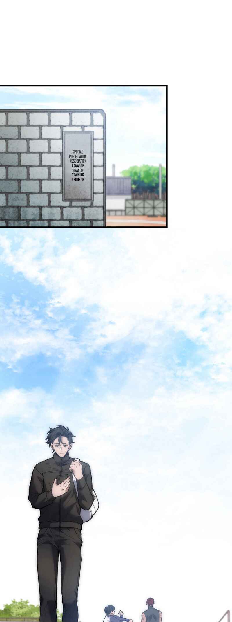 Page 15 Chapter 5 Kami no Tekigousha: God of Infected