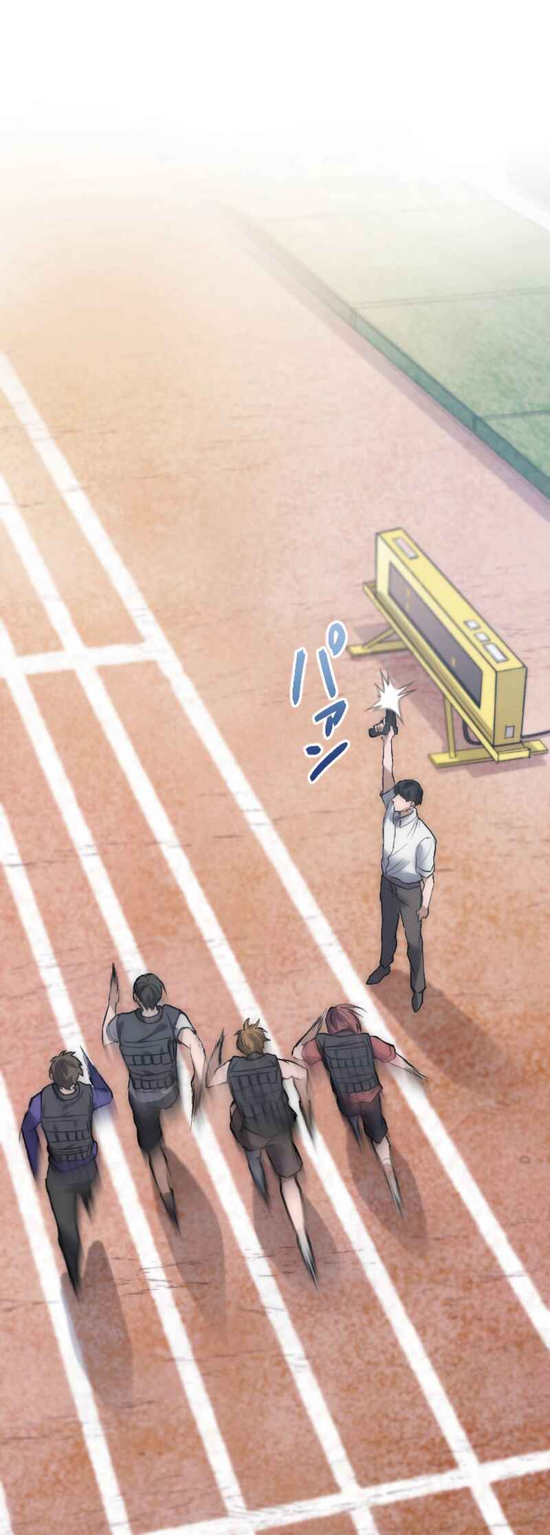 Page 27 Chapter 5 Kami no Tekigousha: God of Infected